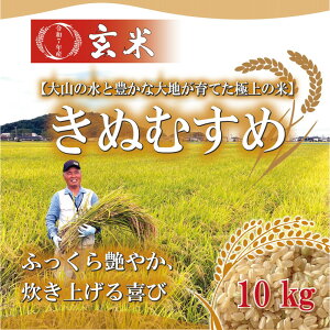 yӂ邳Ɣ[Łzߘa7N 挧Y ʂނߌ10kg