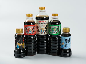 yӂ邳Ɣ[ŁzݖXoGeB5Zbg