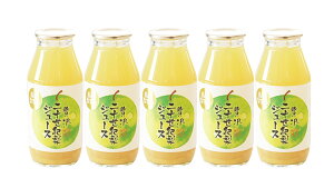 yӂ邳Ɣ[Łzґ\IW[X180ml×5{Zbg