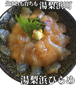 yӂ邳Ɣ[ŁzlЂ߂̌CИZbg