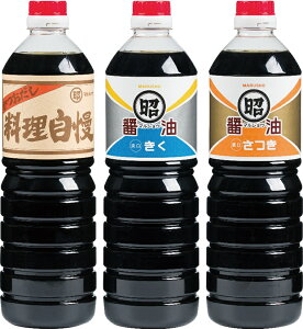 yӂ邳Ɣ[ŁzƂ܂̂EZEWݖ3{Zbg