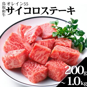 yӂ邳Ɣ[Łz TCR Xe[L a IC55 200g 400g 600g 800g 1kg | Y a  I  Mtg  g؂