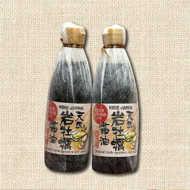 楽天市場 岩牡蠣 調味料 食品 の通販