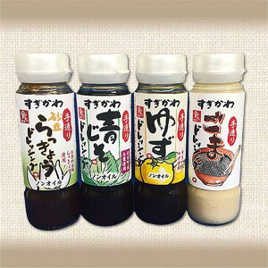 yӂ邳Ɣ[Łz葢hbVOZbg 200ml×4{ |  Hi HHi lC  