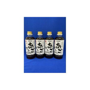 yӂ邳Ɣ[Łz 500ml×4{ |  Hi HHi lC  