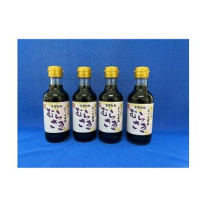 yӂ邳Ɣ[Łzݏݖ Ì 200ml×4{ |  Hi HHi lC  
