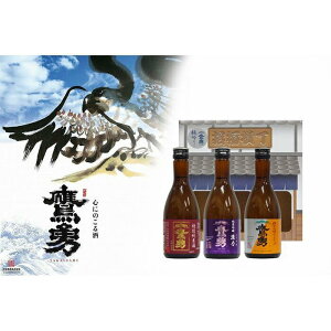 yӂ邳Ɣ[Łz { Ei݁juZbgv ( 300ml × 3{ ) |   lC   Mtg