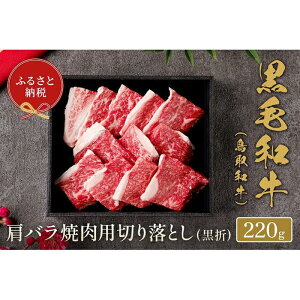 yӂ邳Ɣ[ŁzyaZuza oē ؂藎Ƃ 220g |   ɂ Hi 挧Y lC   Mtg