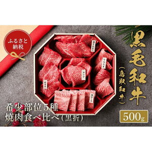 yӂ邳Ɣ[ŁzyaZuza5ēH 500g |   ɂ Hi 挧Y lC   Mtg