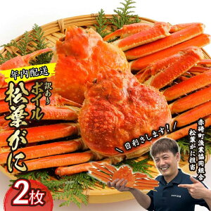 yӂ邳Ɣ[Łzys\zi󂠂jtKji{Cj2yNzzwskCAAꕔւ̔zss킢Ɂ@Ɂ@Jj@It | I  Y Hi