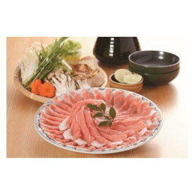 【ふるさと納税】大山ルビー豚 しゃぶしゃぶセット 600g（ロース300g、バラ300g） | 肉 お肉 にく 食品 鳥取県産 人気 おすすめ 送料無料 ギフト