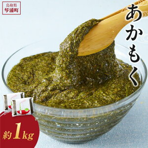 yӂ邳Ɣ[Łz挧Y VR i΂j tƎOD e 1Kg i500g×2j |  Y Hi lC  