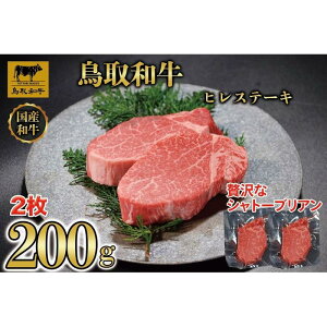 yӂ邳Ɣ[ŁzaqXe[L2(200g) 1186 |   ɂ Hi 挧Y lC   Mtg