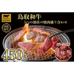 yӂ邳Ɣ[Łza5̕ʂ̏ē荇킹450g 1245 |   ɂ Hi 挧Y lC   Mtg