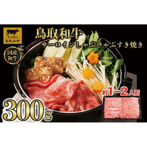 yӂ邳Ɣ[ŁzaT[CԂԂĂ 300g 1305 |   ɂ Hi 挧Y lC   Mtg