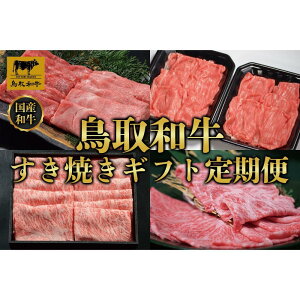 yӂ邳Ɣ[Łzyցza ĂMtg  12 TB6 |   ɂ Hi 挧Y lC   Mtg