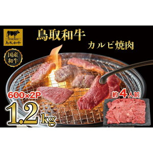 yӂ邳Ɣ[ŁzaJrē 1.2kg(600g×2) 1294 |   ɂ Hi 挧Y lC   Mtg
