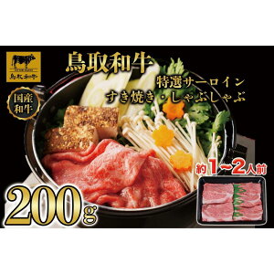 yӂ邳Ɣ[Łza IT[C ĂEԂԗp(200g) |   ɂ Hi 挧Y lC   Mtg