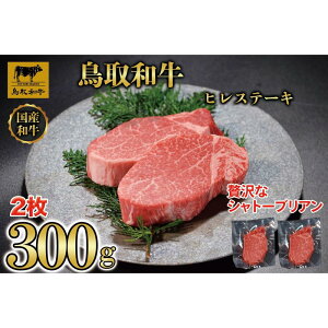 yӂ邳Ɣ[Łzy4ցzaqXe[L2(300g) 1212 |   ɂ Hi 挧Y lC   Mtg