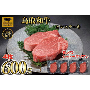 yӂ邳Ɣ[Łzy4ցzaqXe[L4(600g) 1213 |   ɂ Hi 挧Y lC   Mtg