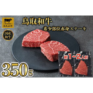 yӂ邳Ɣ[Łza󏭕ʐԐgXe[L350g 1214 |   ɂ Hi 挧Y lC   Mtg