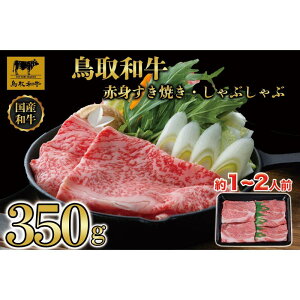 yӂ邳Ɣ[ŁzaԐgĂԂԗp350g 1193 |   ɂ Hi 挧Y lC   Mtg