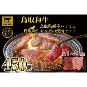 yӂ邳Ɣ[Łz挧Yn~ƒaJȑēZbg v450g 1219 |   ɂ Hi 挧Y lC   Mtg