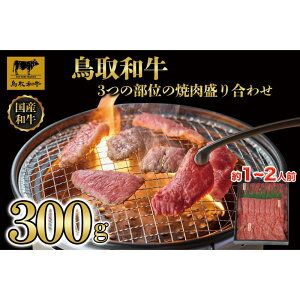 yӂ邳Ɣ[Łza3̕ʂ̏ē荇킹@300g 1234 |   ɂ Hi 挧Y lC   Mtg