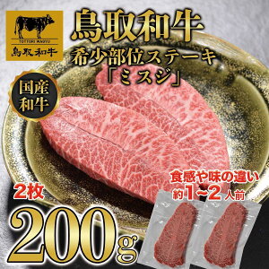 yӂ邳Ɣ[Łza󏭕ʃXe[Lu~XWv2(200g)@670 |   ɂ Hi 挧Y lC   Mtg
