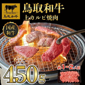 yӂ邳Ɣ[ŁzaJrē 450g 1416 |   ɂ Hi 挧Y lC   Mtg
