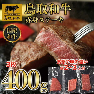 yӂ邳Ɣ[ŁzaԐgXe[L@3(400g) 1435 |   ɂ Hi 挧Y lC   Mtg