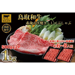yӂ邳Ɣ[Łzy8ցzaԐgĂԂԗp1kg(500g×2) 1195 |   ɂ Hi 挧Y lC   Mtg