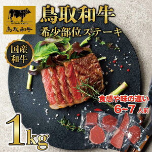 yӂ邳Ɣ[Łza󏭕ʂ̃Xe[L1kg 1381 |   ɂ Hi 挧Y lC   Mtg