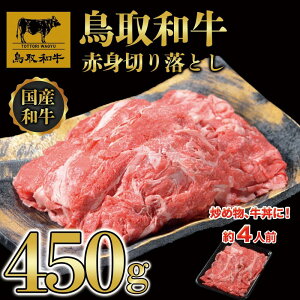 yӂ邳Ɣ[ŁzaԐg؂藎Ƃ 450g 1453 |   ɂ Hi 挧Y lC   Mtg
