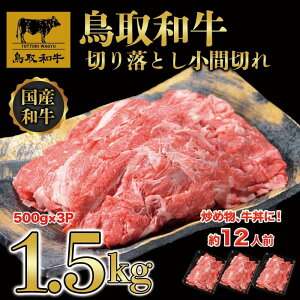 yӂ邳Ɣ[Łzy4ցza؂藎Ƃ1.5kgi500g×3Pj1227 |   ɂ Hi 挧Y lC   Mtg