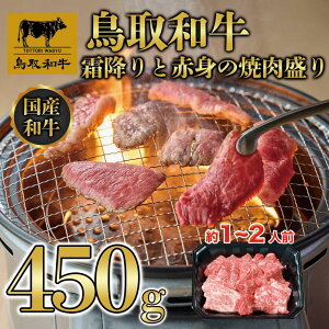 yӂ邳Ɣ[Łza~ƐԐg̏ē 450g 1460 |   ɂ Hi 挧Y lC   Mtg