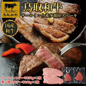yӂ邳Ɣ[ŁzaT[CƊ󏭕ʂ̃Xe[LZbg T[C2400gA󏭕ʃXe[L2240g 1326 |   ɂ Hi 挧Y lC   Mtg