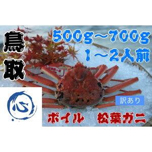 yӂ邳Ɣ[Łzys\z挧Y@{C@tKji500g~700gji1~2lOjA |  Y Hi lC  