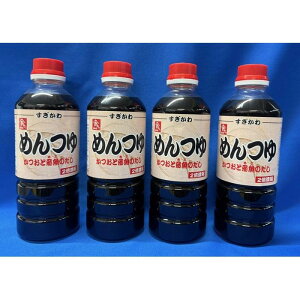 yӂ邳Ɣ[Łz ߂i2{Zkj500ml×4{ |  Hi HHi lC  