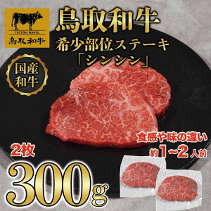 yӂ邳Ɣ[Łza󏭕ʃXe[LuVVv2(300g) 1374 |   ɂ Hi 挧Y lC   Mtg