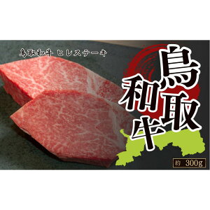 yӂ邳Ɣ[ŁzatBXe[L@150g×2@v300g