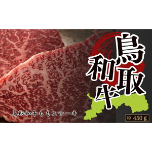 yӂ邳Ɣ[ŁzaXe[L@150g×3@v450g