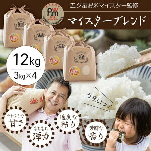 yӂ邳Ɣ[Łz܃că}CX^[ I 12kgi3kg×4ji挧YE7NYj