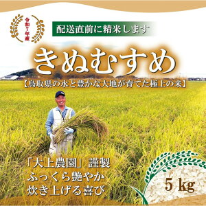 yӂ邳Ɣ[Łzߘa7NY@ʂނ 5kg