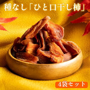 yӂ邳Ɣ[Łz916.ȂuЂƌ`v4܃Zbg | Ԃ炸 ` ` Ȃ ʕ Ђƌ