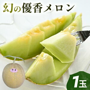 yӂ邳Ɣ[Łz312.ys\źuDv󏭁E1.8kgO1ʁ@2026N6{菇\
