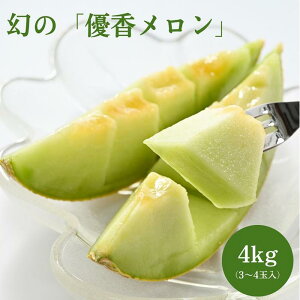 yӂ邳Ɣ[Łz786.ys\źuDvꂵI3~4ʓ @2026N6{菇\
