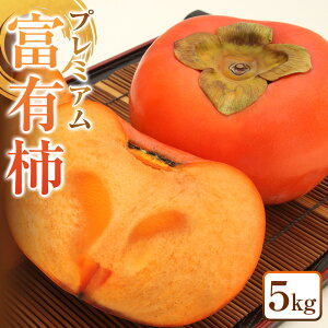 yӂ邳Ɣ[Łz334. v~A xL` 5kg 2025N11{`12{ɏ\ | s\ ` JL t[c ʕ  挧 kh  lC 