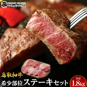 yӂ邳Ɣ[Łz19.a 󏭕ʃXe[LZbg v1.8kg | | Y a a  I  Xe[L ē Ă Ԃ XCX lC  ɂ 󂠂 Mtg 挧 kh 