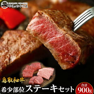 yӂ邳Ɣ[Łz21.a 󏭕ʃXe[LZbg v900g | | Y a a  I  Xe[L ē Ă Ԃ XCX lC  ɂ 󂠂 Mtg 挧 kh 